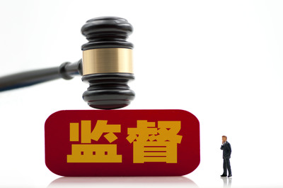 “實(shí)”字當(dāng)頭讓檢察監(jiān)督工作更見成效