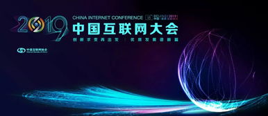 2019中國(guó)社交電商行業(yè)發(fā)展報(bào)告即將發(fā)布，網(wǎng)絡(luò)文化經(jīng)營(yíng)成新焦點(diǎn)