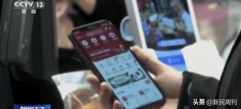尋物啟事與拯救劇荒 十本不容錯過的互聯網時代懸疑佳作