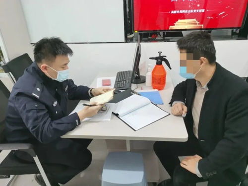 互聯網信息服務安全義務缺失的警示 行政處罰與整改的必要性